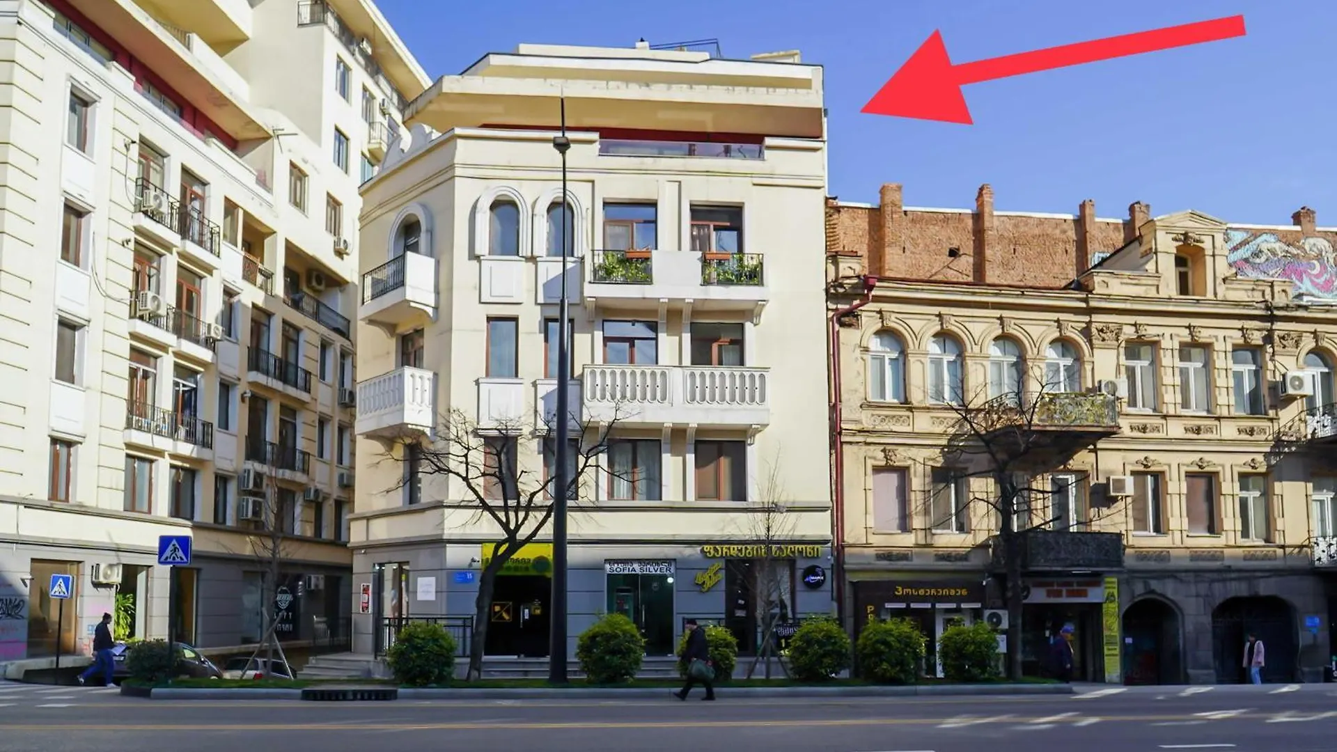 New Penthouse On Avenue Melikishvili, City Center Tbilisi